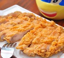Orleans Chicken Drumstick
