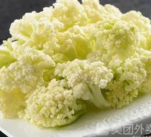 Organic Cauliflower