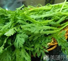 Bamboo Shoots