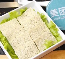 Frozen Tofu