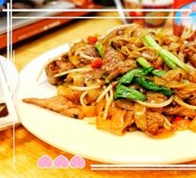 Dry-Fried Beef Rice Noodles