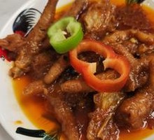 Steamed Chicken Feet with Fermented Black Bean Sauce