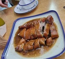 Shenjing Roast Goose