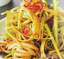 Ma Jiagou Tender Celery