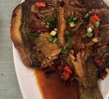 Fermented Mandarin Fish