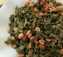 Mustard greens