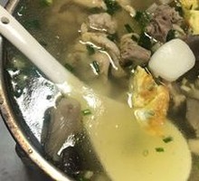 Three Delicacies Soup