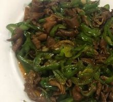 Goose Intestine with Green Chili