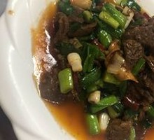 Braised Beef