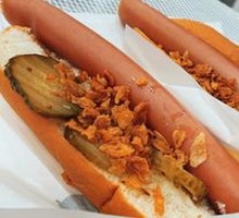Hot Dog
