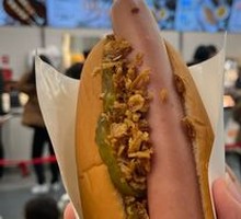 Vegetarian Hot Dog