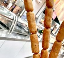 One-Bite Latin Sausage