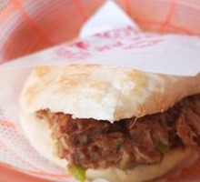Pork Fire Cake