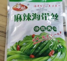 Spicy Kelp Strips
