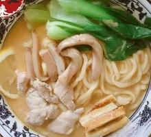 Dongguan Shacha Noodles