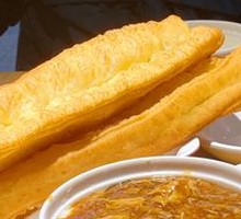 Egg Custard Noodles