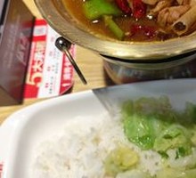 Stewed Chicken Rice