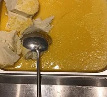 Steamed egg custard