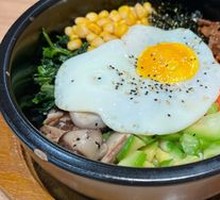 Stone Pot Rice Bowl