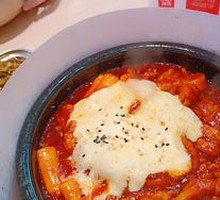 Cheese Rice Cake Chicken