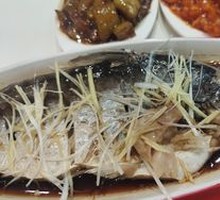 Steamed Basa Fish