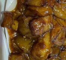 Braised Eggplant
