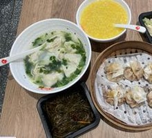 Bone Broth Shrimp Dumplings