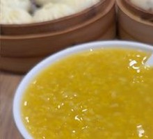 Rock Sugar Lotus Leaf Porridge