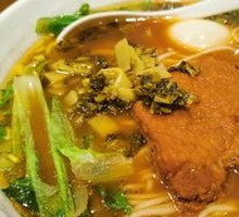 Bone Broth Pork Cutlet Noodles