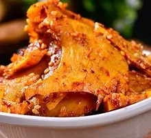 Roasted Beef Tendon
