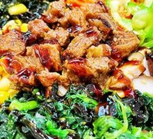 Grilled Beef Rice Bowl