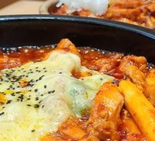Cheese Rice Cake Chicken