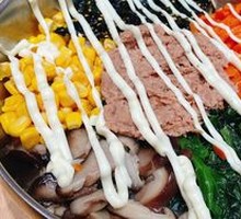 Tuna Rice Bowl