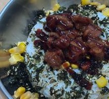 Kids' Grilled Beef Rice Bowl