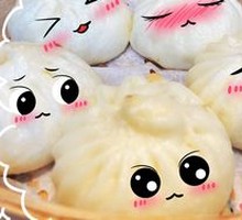 Yangyang Sauce Pork Bun