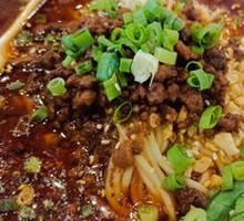 Bone Broth Dan Dan Noodles