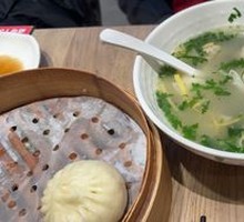 Bone Broth Shrimp Dumplings