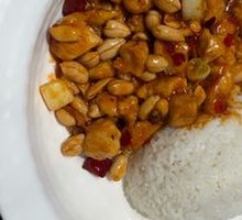 Kung Pao Chicken Rice