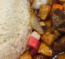 Braised Beef Rice