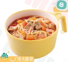 Tomato Beef Noodles