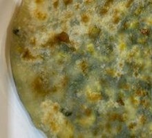 Leek and Egg Pancake