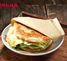 Egg and Meat Sandwich