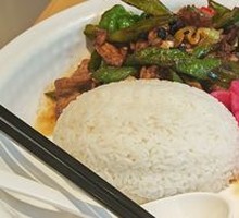 Spicy Pork Fried Rice