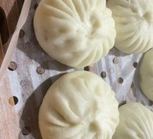 Sauced Meat Bun