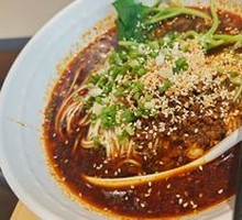 Bone Broth Dan Dan Noodles