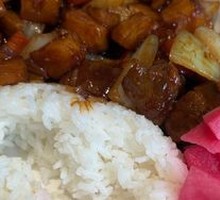 Braised Beef Rice