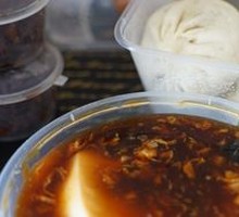 Chicken Soup Tofu Pudding