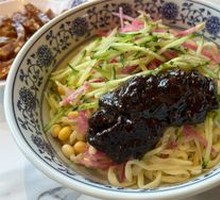 Zhajiangmian