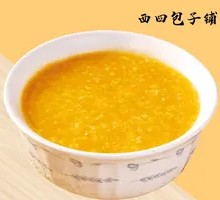 Millet and Pumpkin Porridge
