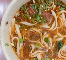 Sauce-Flavored Beef Noodles